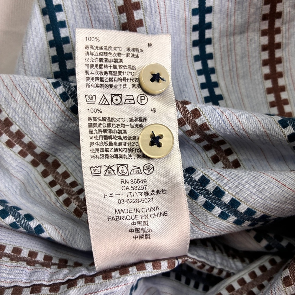 Tommy Bahama Button down - Picture 11 of 13